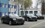 Aurus Senat Парадный Кабриолет 2019 года (RU)